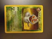 serpent vintage usato serpent vintage usato  Spigno Saturnia