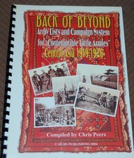 Back beyond 28mm for sale  CARLISLE