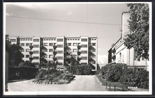 Kotka, panorama, pocztówka  na sprzedaż  Wysyłka do Poland