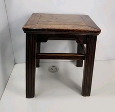 Usado, Mesa lateral Elm Ming vintage meados do século XX comprar usado  Enviando para Brazil