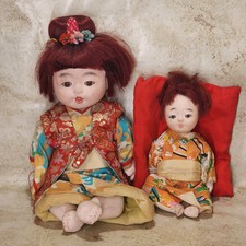 Lot vintage itchimatsu for sale  Fargo