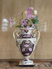 Antique royal crown for sale  SALISBURY