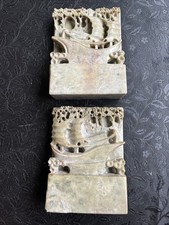 Set vintage chinese for sale  LONDON