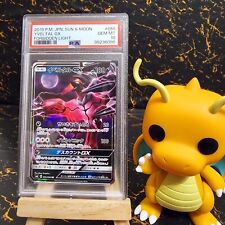 Yveltal psa forbidden usato  Trentola Ducenta