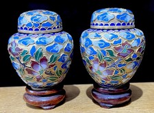 Pair cloisonné vintage for sale  DISS