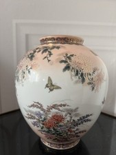 Vintage japanese porcelain for sale  TELFORD