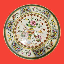 Vintage chinese cantonese for sale  Canoga Park
