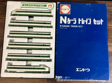 Japanese train set for sale  Liberty