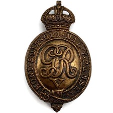 Ww1 raised household for sale  ORPINGTON