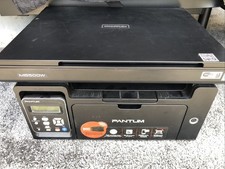 Pantum m6500w laser gebraucht kaufen  Schönwalde