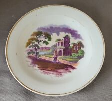 New hall u163 for sale  RUGBY