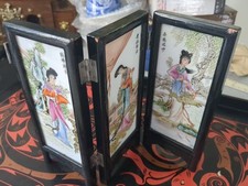 retro room divider for sale  SHERBORNE