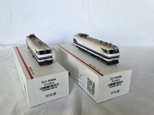 China railway eisenbahn gebraucht kaufen  Selm
