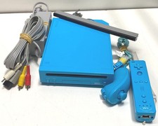 Nintendo wii ltd d'occasion  Expédié en Belgium