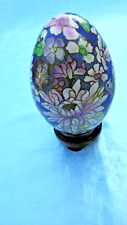 Oeuf bronze emaillé d'occasion  Vif