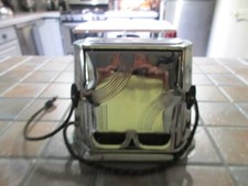 side toaster for sale side toaster for sale Holly