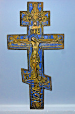 antique orthodox cross for sale antique orthodox cross for sale Fort Lauderdale