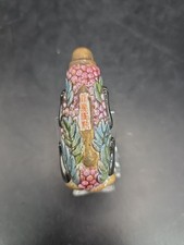Rare chinese molded for sale  Gainesville