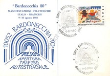 1980 cartoncino celebrazioni usato  Milano