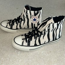 New zebra animal for sale  Marana