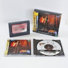 THE KING OF FIGHTERS 96 RAM Sega Saturn 1458 ss comprar usado  Enviando para Brazil