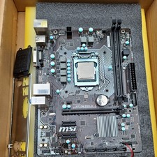 Bundle msi h110m gebraucht kaufen  Salzhausen