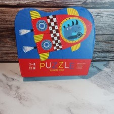 Blast puzzle crocodile for sale  Bedford