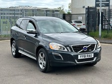 volvo estate for sale volvo estate for sale PETERBOROUGH
