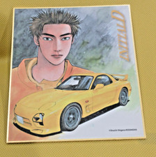 Initial takahashi keisuke for sale  USA