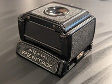 pentax 67ii for sale pentax 67ii for sale BOURNE