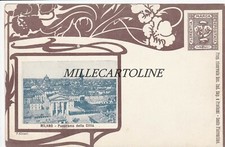 Milano alinari cornice usato Milano alinari cornice usato  Roma