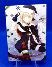 Pick card set usato  Spedire a Italy