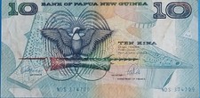 Billet kina papouasie d'occasion  Bollène
