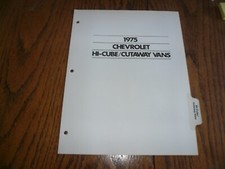 1975 chevrolet cube for sale  Quakertown