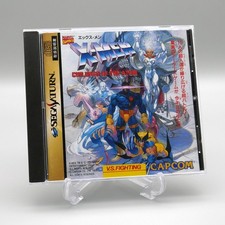 [ SAT ] X-MEN CHILDREN OF THE ATOM - Capcom 2D Fighter - Sega Saturn JAPÃO XMEN comprar usado  Enviando para Brazil