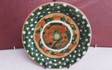 Decorative pottery plate for sale  ROTHERHAM