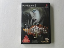 Clock tower ps2 gebraucht kaufen  Großostheim