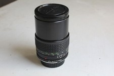 Joli objectif minolta d'occasion  Aix-en-Provence-