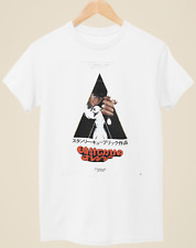 Clockwork orange japanese for sale  LONDON