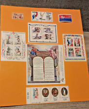Lot timbres bloc d'occasion  Châlette-sur-Loing