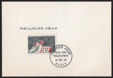 Carte vœux 1er d'occasion  Lagny-sur-Marne