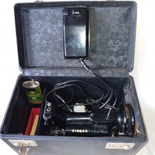 singer featherweight sewing machine for sale  MANNINGTREE