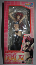 Figurine toheart2 tamaki d'occasion  Le-Fayet