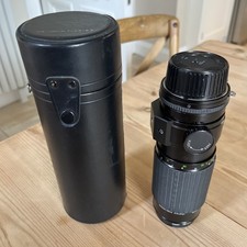 sigma 120 300 for sale  DOLLAR