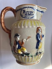 Exon indio pottery for sale Exon indio pottery for sale  OKEHAMPTON