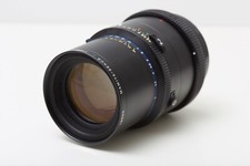 Mamiya sekor 250mm gebraucht kaufen  Bad Homburg v. d. Höhe