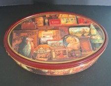 Mcvities biscuit tin for sale Mcvities biscuit tin for sale  KEIGHLEY