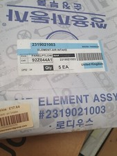 Warehouse clearance ssangyong for sale  RICHMOND