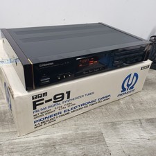 See video pioneer for sale  Pomona