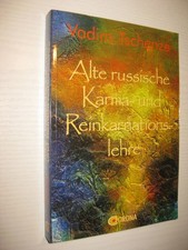 Alte russische karma gebraucht kaufen  Leverkusen